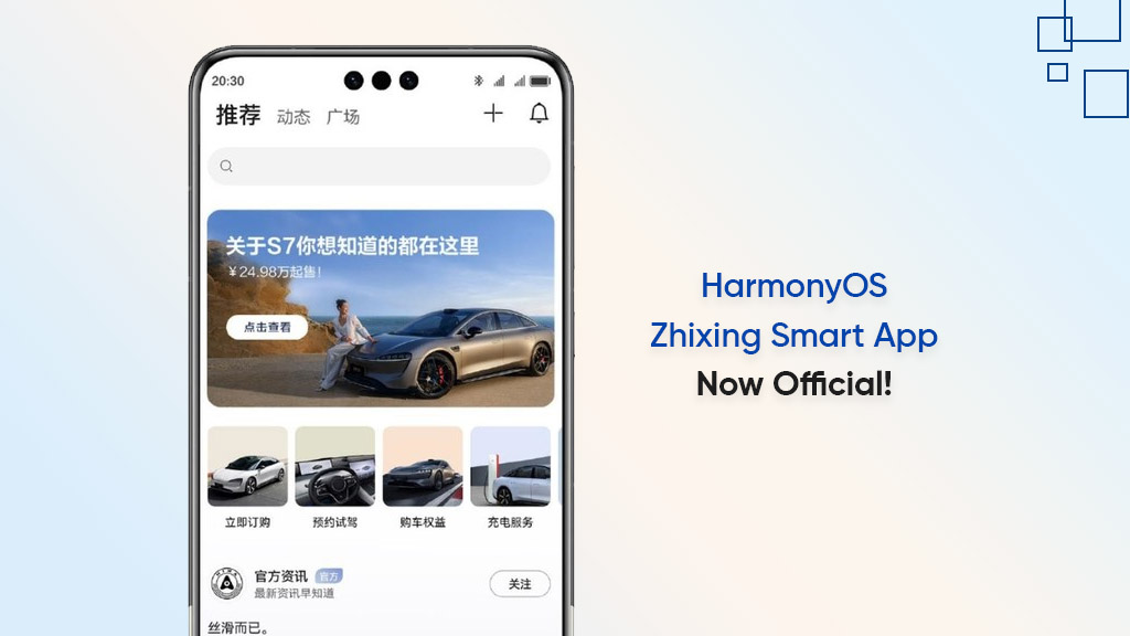 Huawei HarmonyOS Zhixing Smart app
