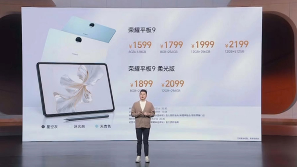Honor Tablet 9 launched