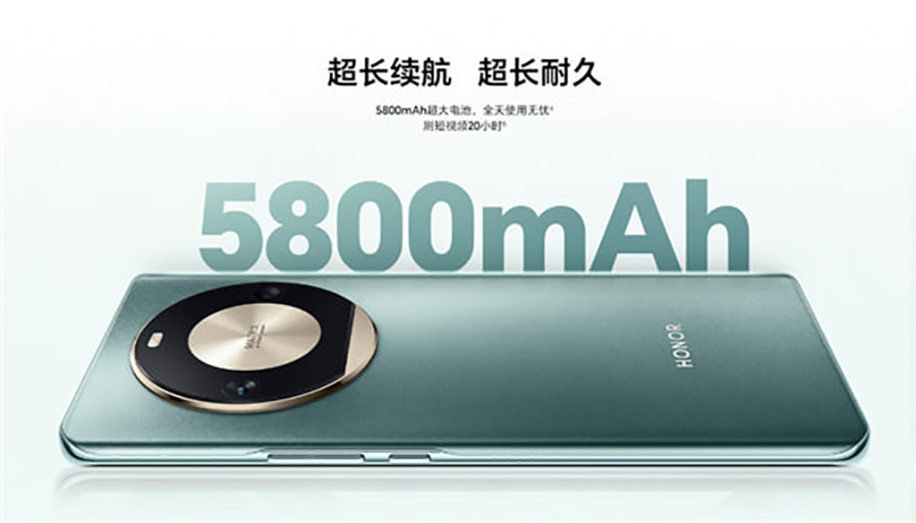 Honor X50 Pro unveiled Snapdragon chip