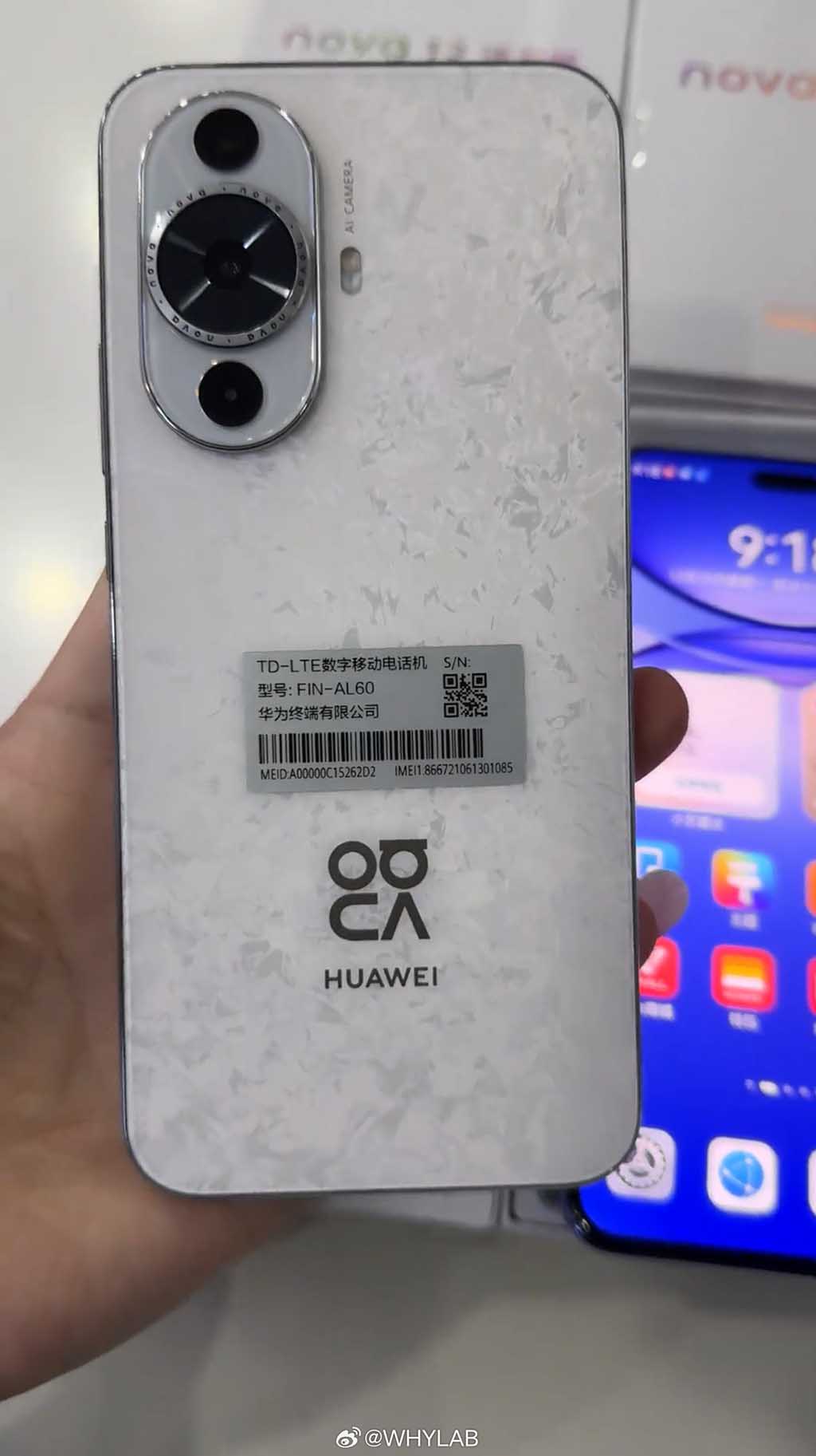 Huawei Nova 12 Active Edition live image