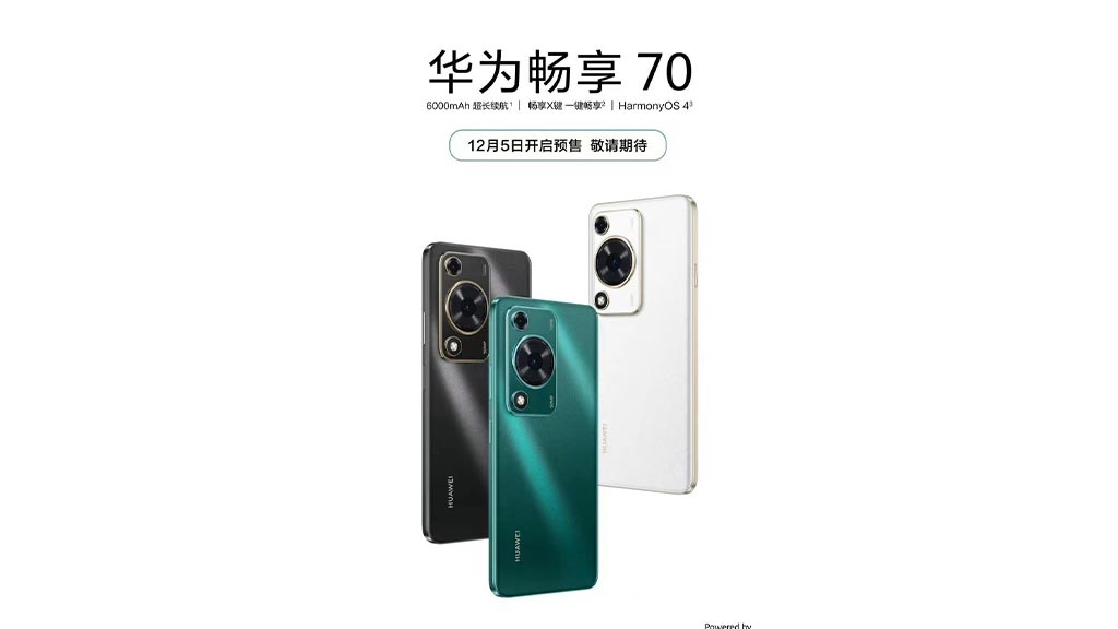 Huawei Enjoy 70 launch poster