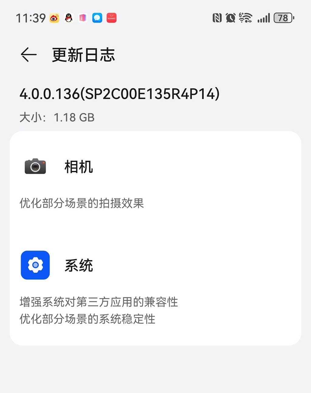 Huawei Mate 60 series HarmonyOS 4.0.0.136