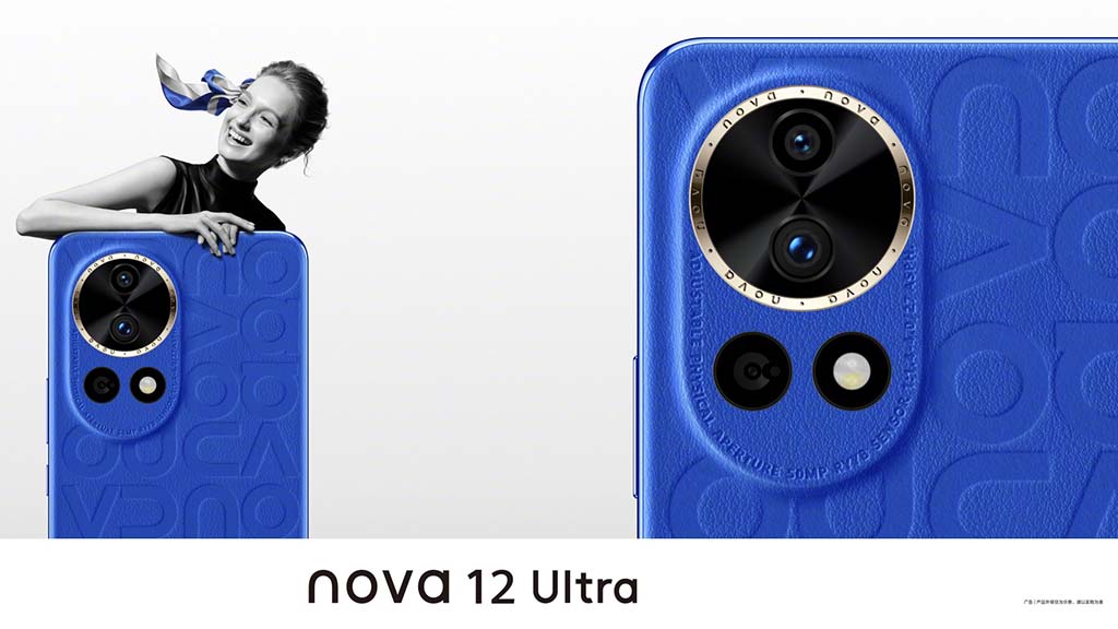 Huawei Nova 12 Ultra Blue