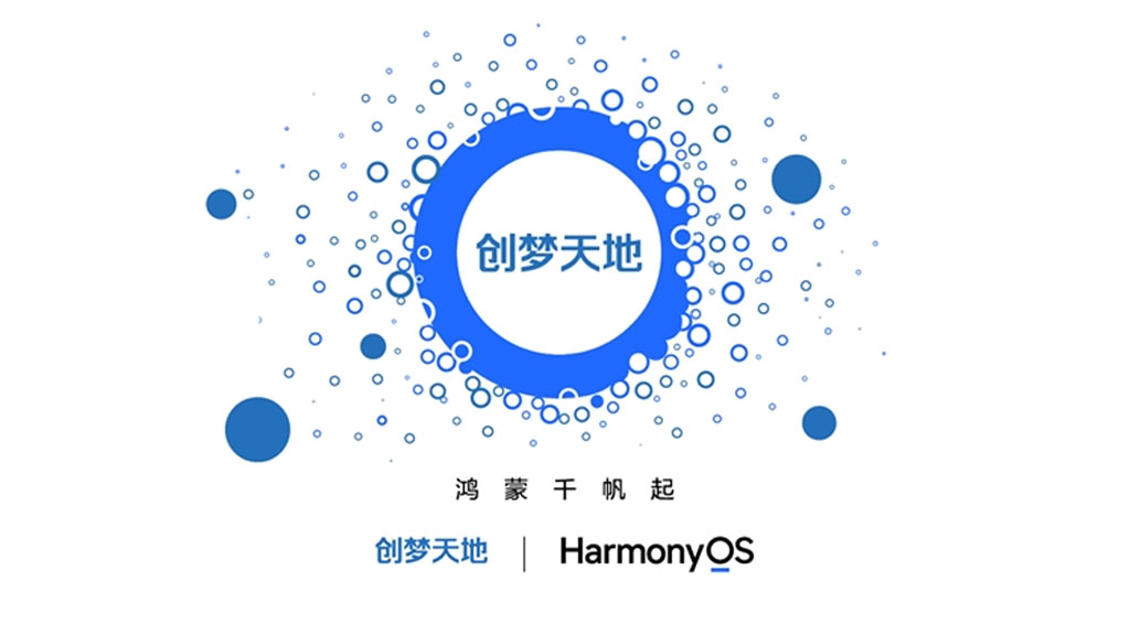 iDreamSky HarmonyOS native app development