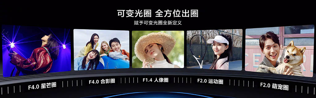 Huawei Nova 12 series launched