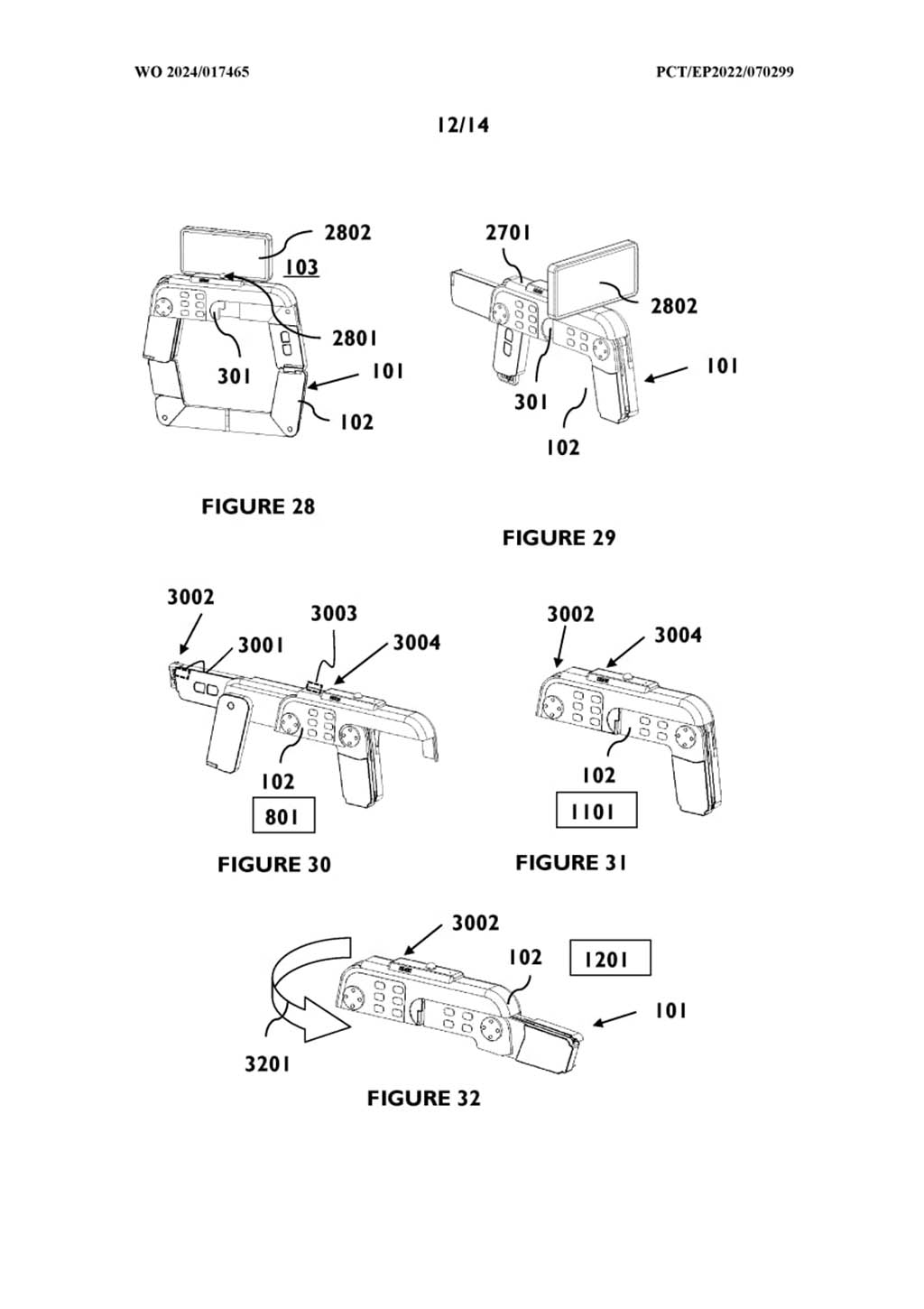 Huawei Patent customized game controllers