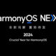 Huawei HarmonyOS evolution 2024