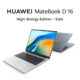 Huawei MateBook D 16 2024 high-energy sale