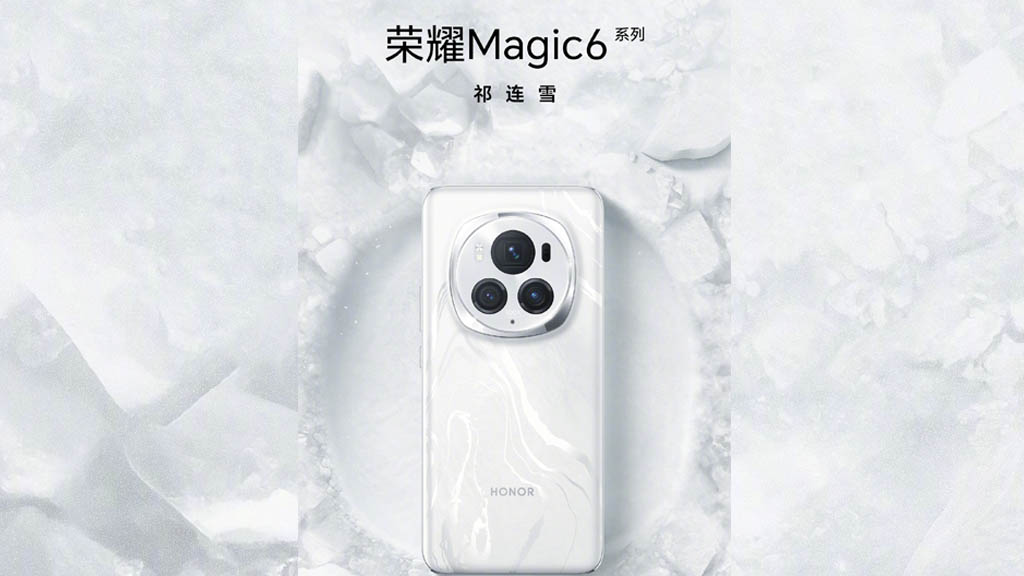 New teaser flaunts Honor Magic 6 series in 'Snow White' color - Huawei  Central