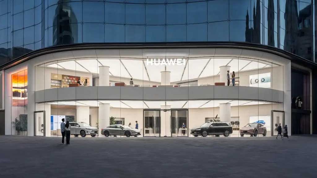 Huawei flagship store Beijing activities