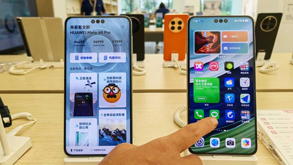 Huawei 5G Chinese smartphone market 2023