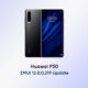 Huawei P30 EMUI 12.0.0.219 update