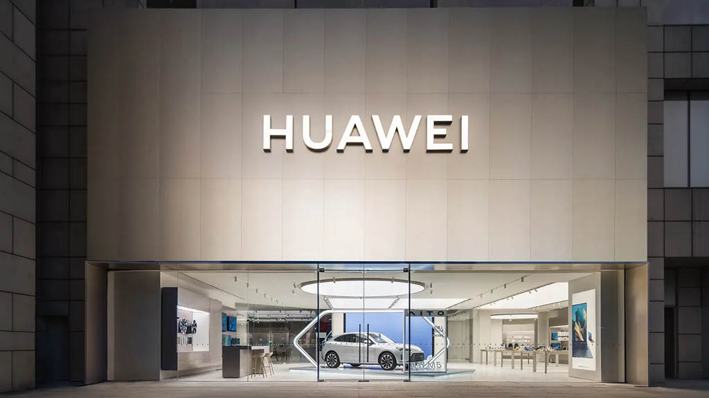 Huawei first flagship store Beijing