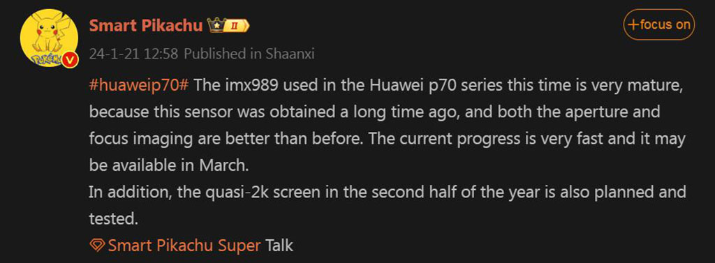 Huawei P70 series IMX 989 camera sensor