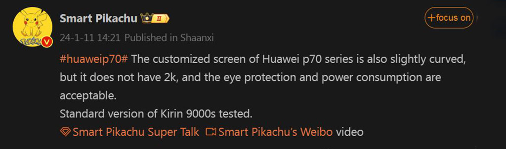 Standard Huawei P70 Kirin 9000s chip
