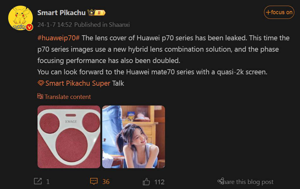 Huawei Mate 70 quad-curved 2K display