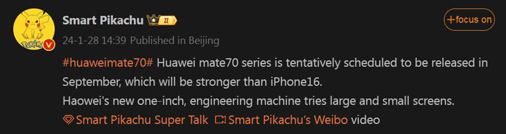 Huawei Mate 70 series launch September