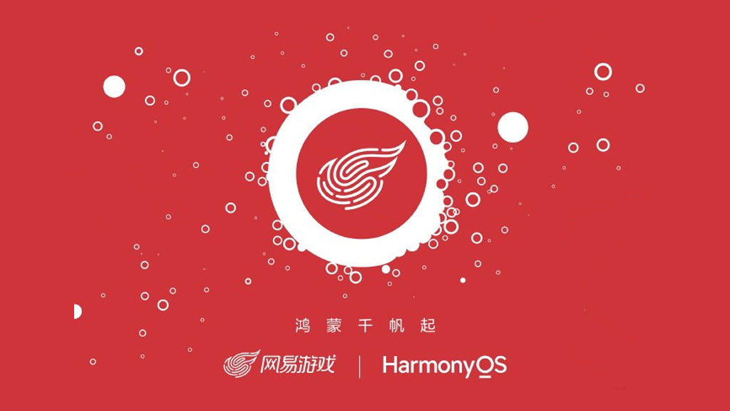NetEase Games HarmonyOS NEXT adaptation