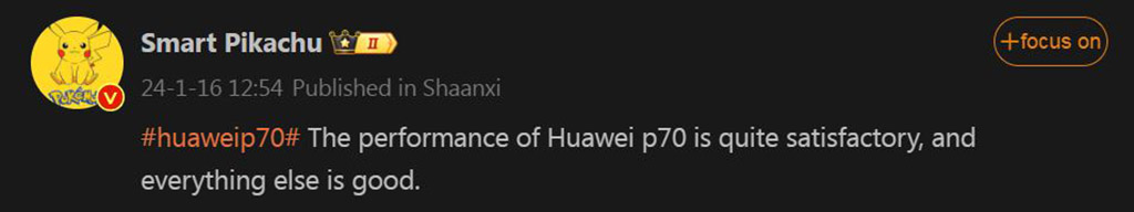 Huawei P70 series performance