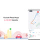Huawei Petal Maps 4.1.0.303 update