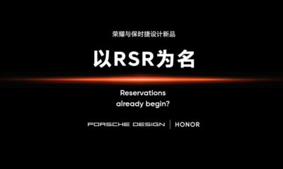 Honor Magic 6 Porsche Design reservations