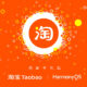 Taobao HarmonyOS native app development