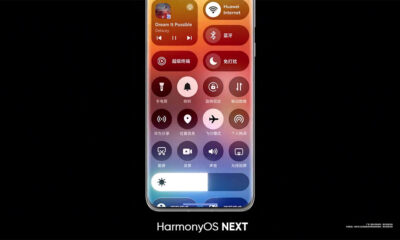 HarmonyOS NEXT Control Panel