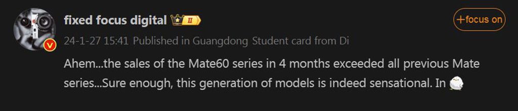 Huawei Mate 60 Series sales record