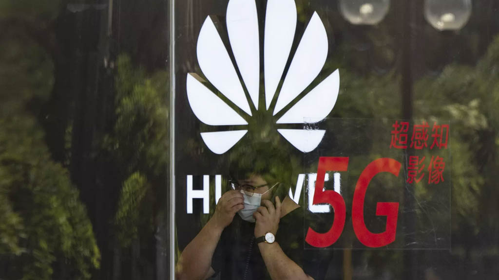 Huawei 5G technology EU ban