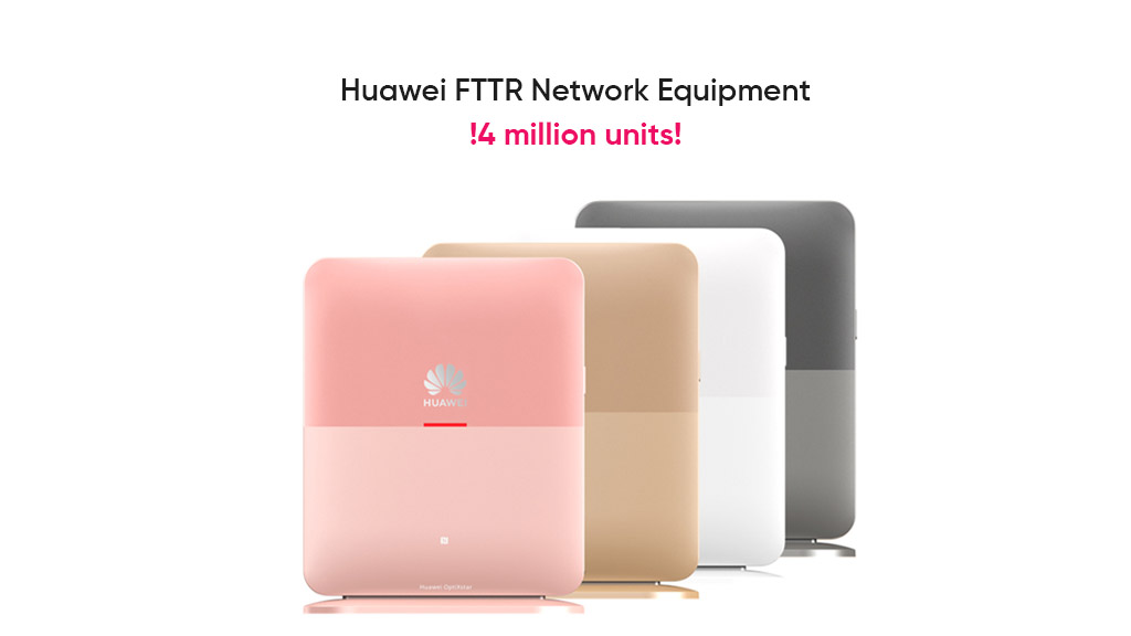 Huawei FTTR network China Mobile