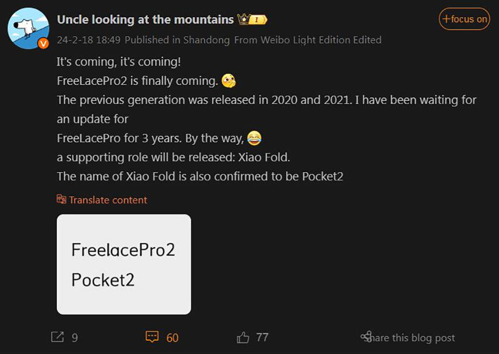 Huawei FreeLace Pro 2 launch