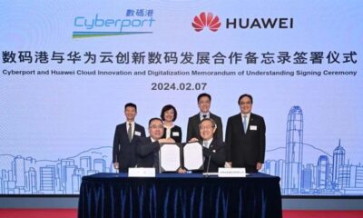 Huawei Cloud Cyberport AI development