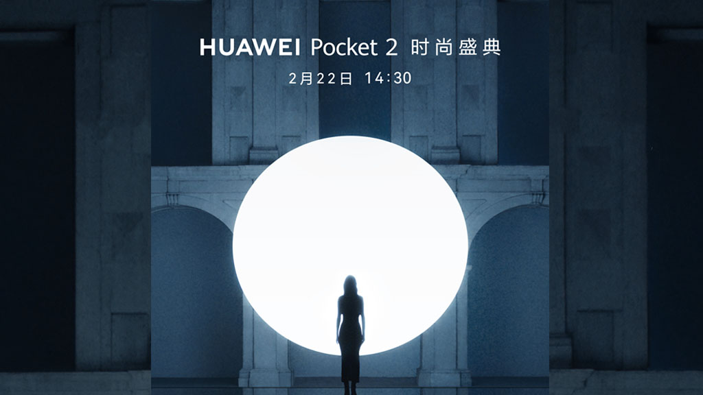 Huawei Pocket 2 February 22