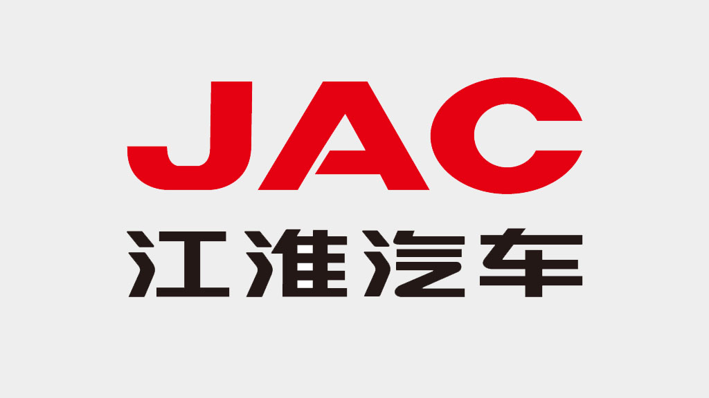Huawei JAC Group intelligent EVs launch