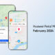 Huawei Petal Maps February 2024 update