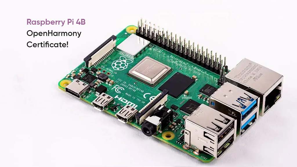 Raspberry Pi 4B OpenHarmony compatibility
