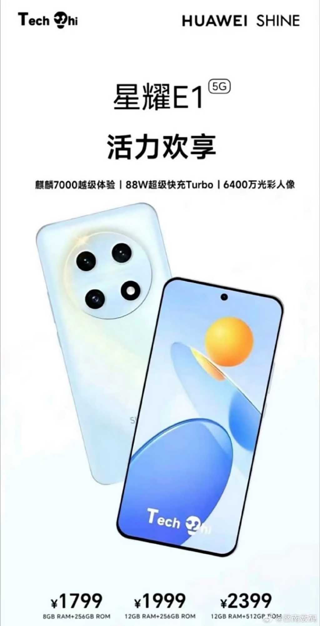 Huawei Shine phone Kirin 7000 chipset