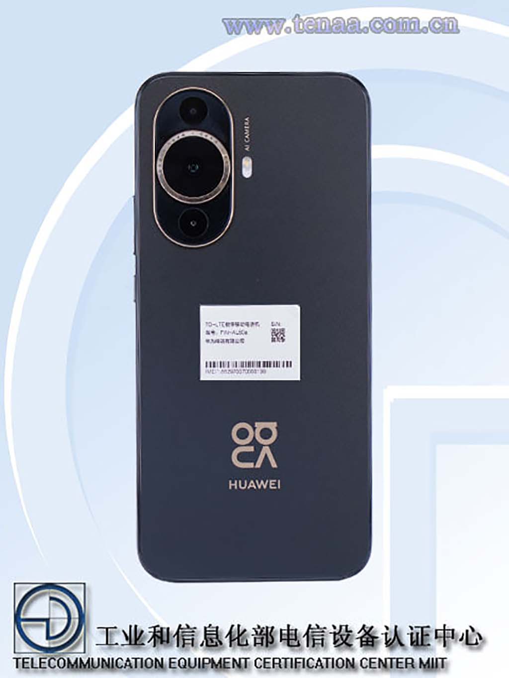 Huawei FIN-AL60A phone TENAA design