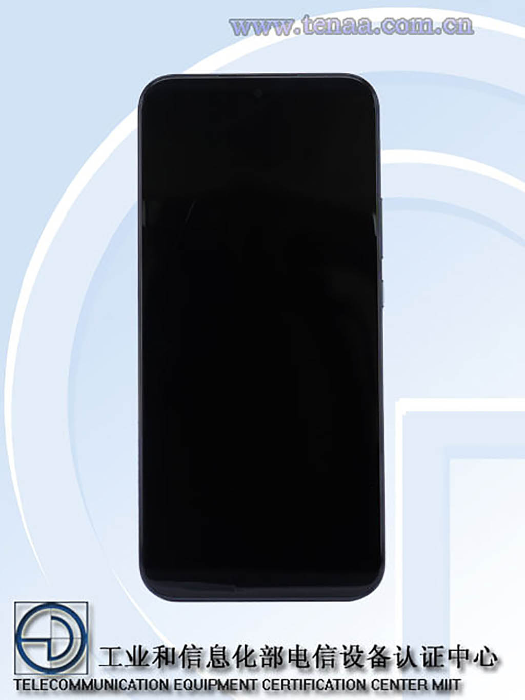 Huawei FIN-AL60A phone TENAA design