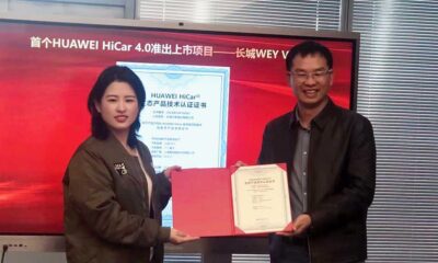 Great Wall Motor Huawei HiCar 4.0