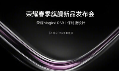 Honor Magic 6 RSR Porsche March 18