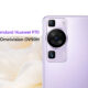 Standard Huawei P70 OV50H camera