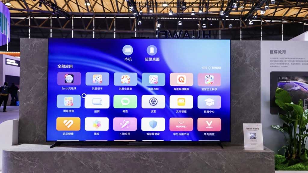 Huawei V5 75-inch smart TV AWE 2024