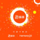Kwai Video HarmonyOS native app