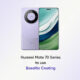 Huawei Mate 70 series basaltic coating