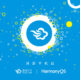 Moji Weather HarmonyOS native app