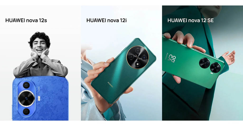 Huawei Nova 12 серии Малайзия