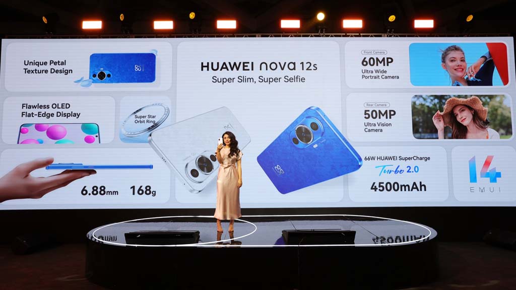 Выпущен Huawei Nova 12 SE