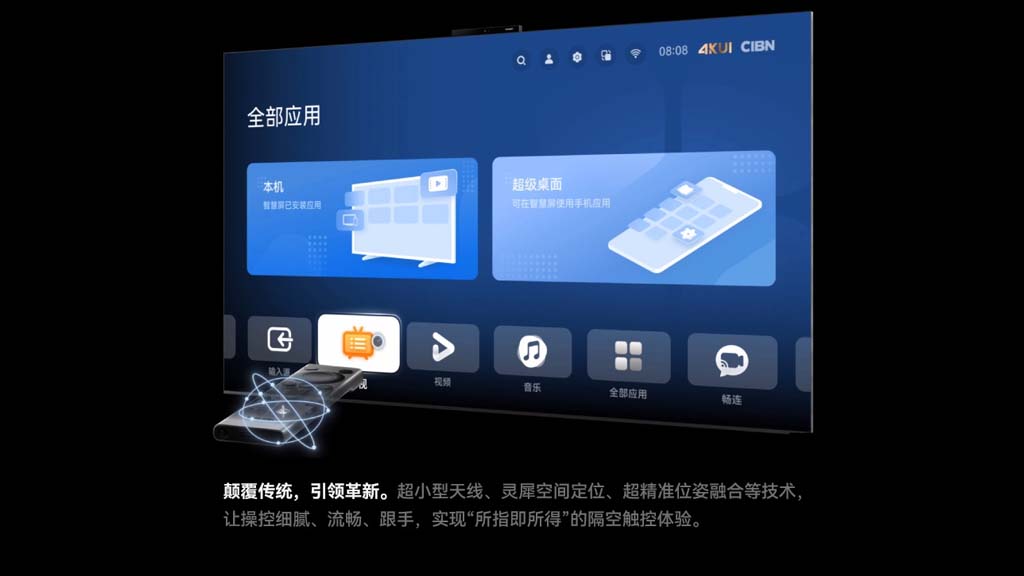Huawei V5 75 Smart TV sale