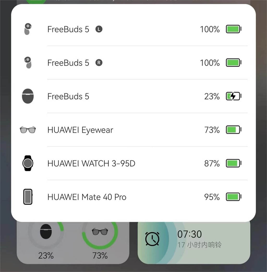 Huawei Assistant 14.1.6.300 update